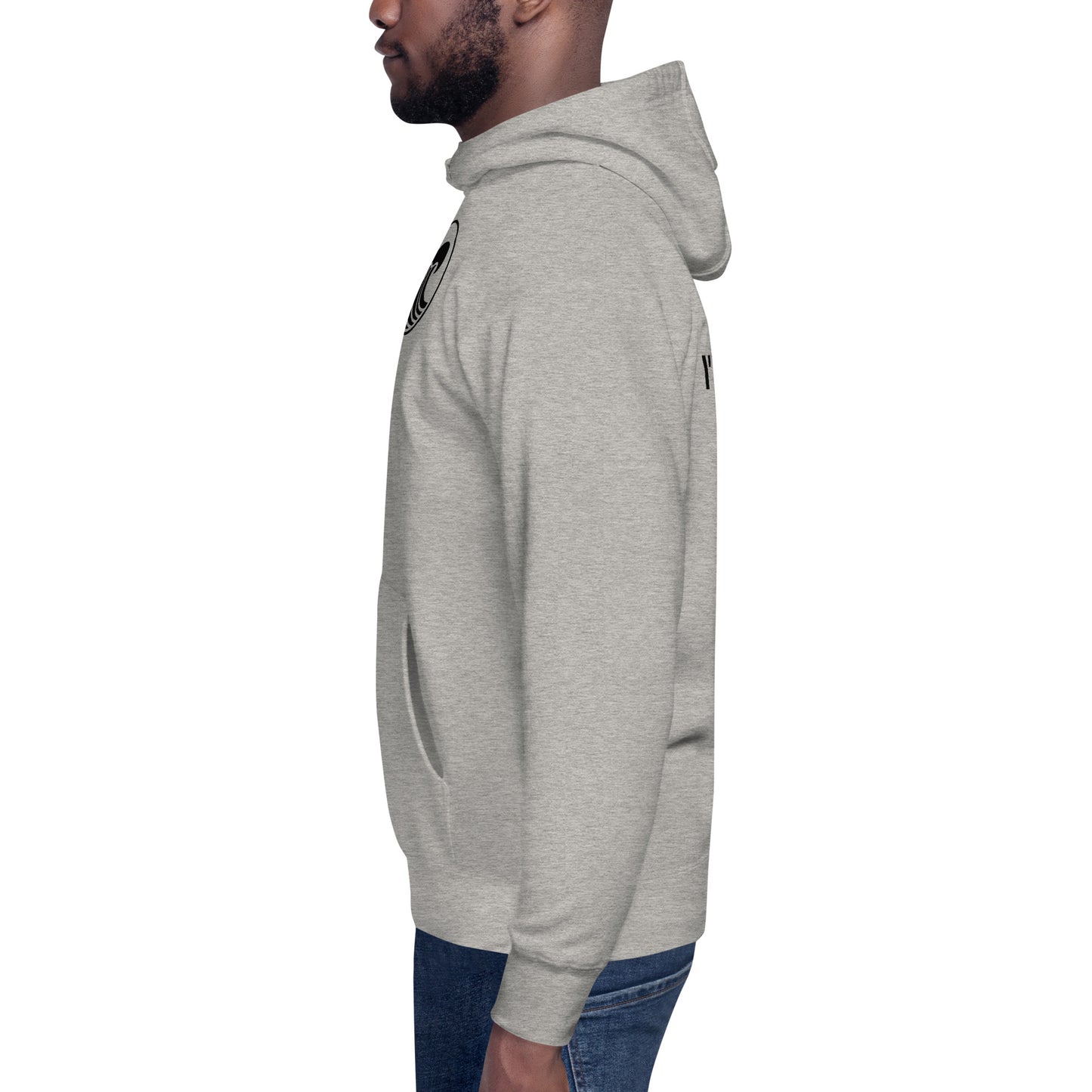 RE2-Unisex Hoodie
